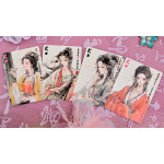 Four Beauties(WangZhaojun) Oyun Kartları