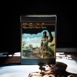 FULTON'S T.S.O.L Dance with Me 